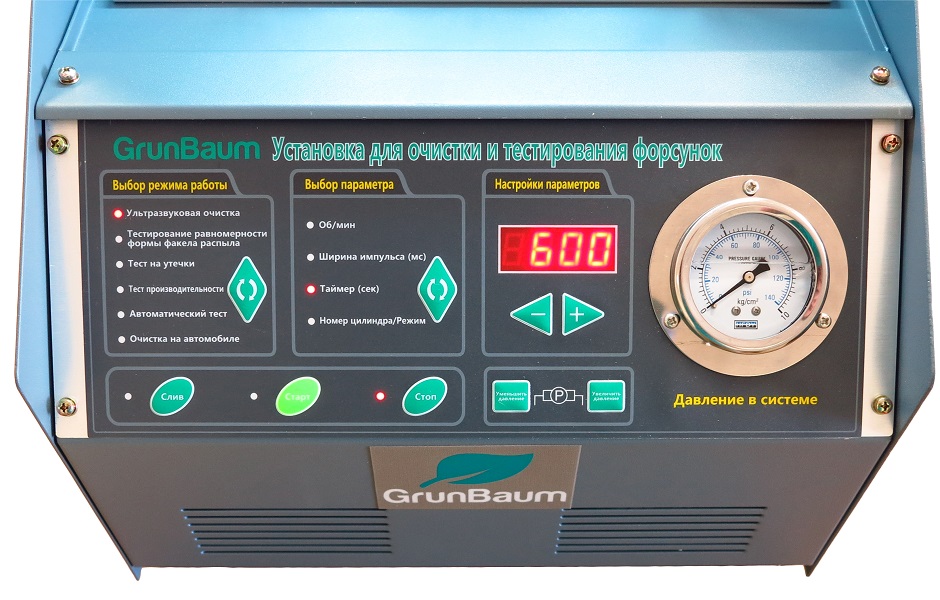 Стенд УЗ GrunBaum INJ4000, для 4-х форсунок GrunBaum  GB71001_2