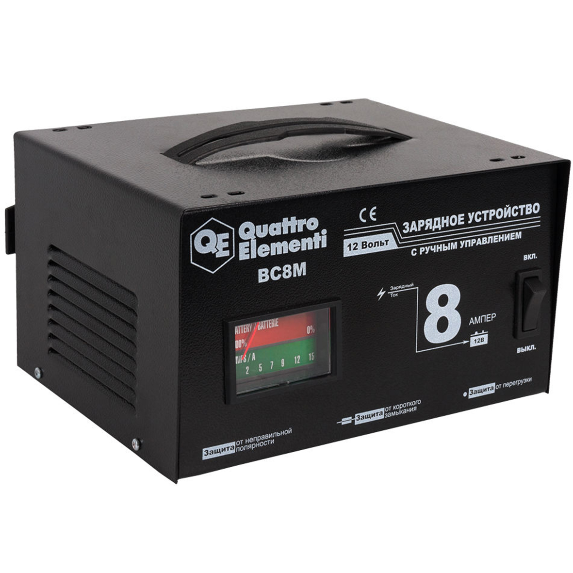 Зарядное устройство BC 8M Quattro Elementi  770-087_0