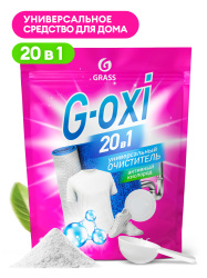 Пятновыводитель G-oxi универсальный (дой-пак 850 гр) Grass  125797_0