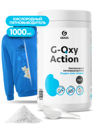 Пятновыводитель-отбеливатель G-oxy Action (банка 1кг) Grass  125688_0