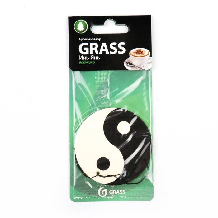 Ароматизатор картонный Инь Янь капучино GRASS Grass  ST-0397_0