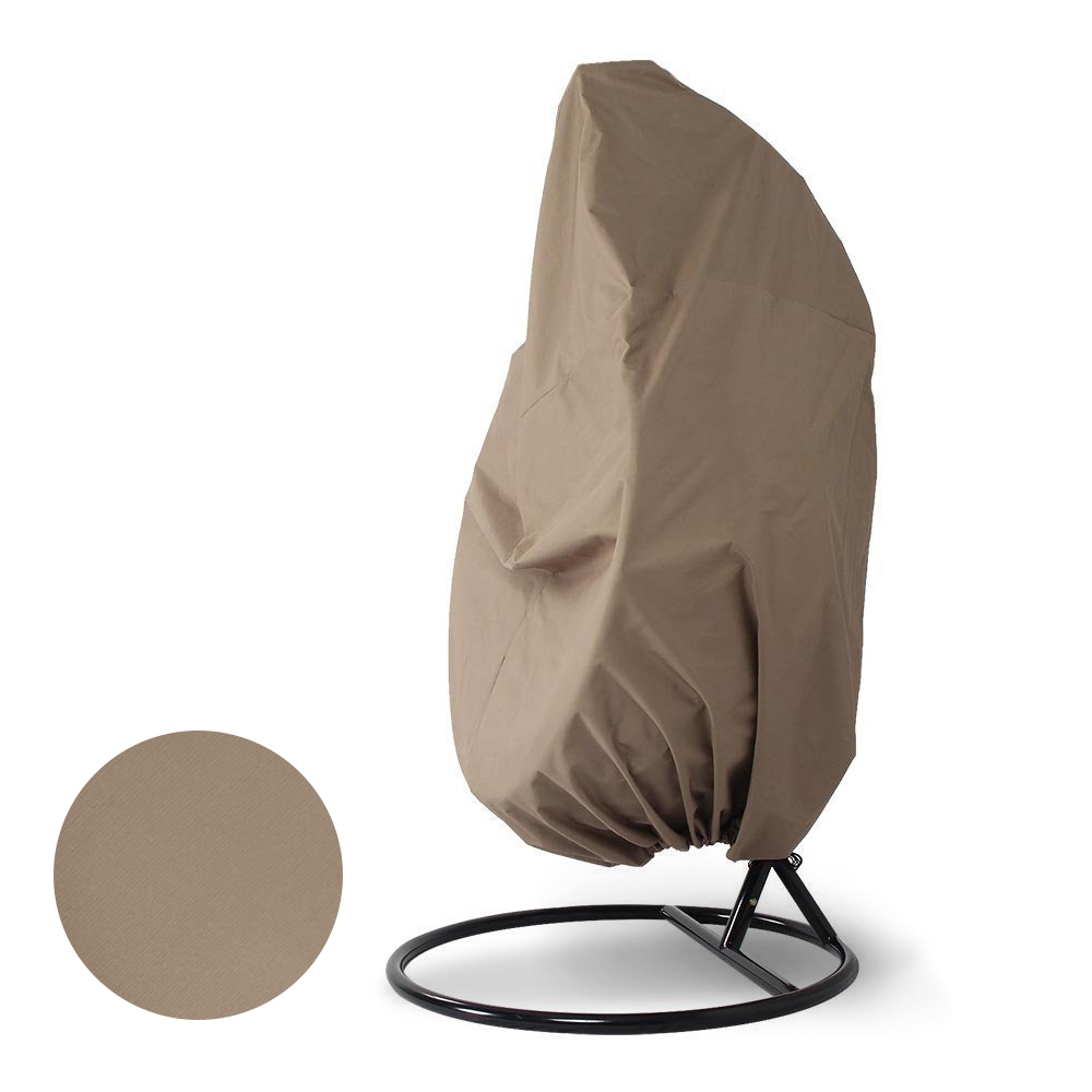 Чехол на подвесное кресло AFM-300Bg Beige 2