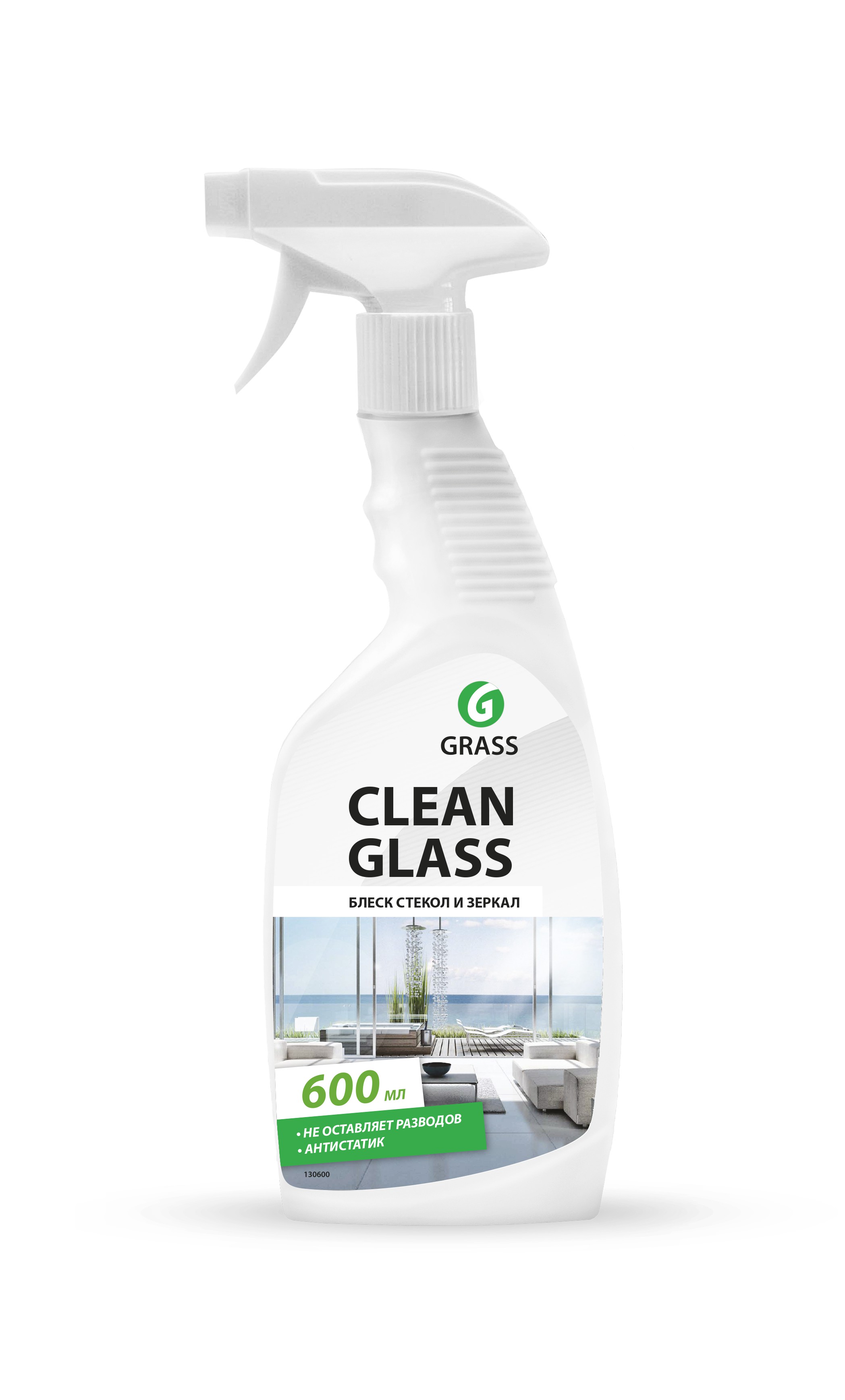 Clean Glass Очиститель стекол бытовой 0,6 кг, триггер GRASS