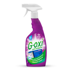 спрей пятновыводитель для ковров и ковровых покрытий с антибактериальным эффектом g-oxi с ароматом