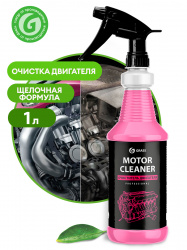 Motor Cleaner Очиститель   двигателя 1л professional (с проф. тригером) 2