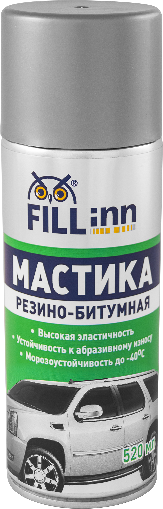 Мастика резино-битумная 2