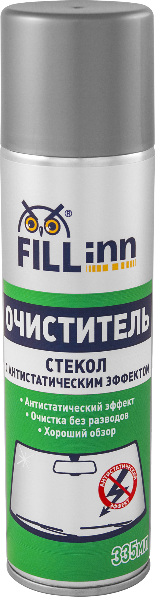 Очиститель стекол с антистатическим эффектом (аэрозоль) 2