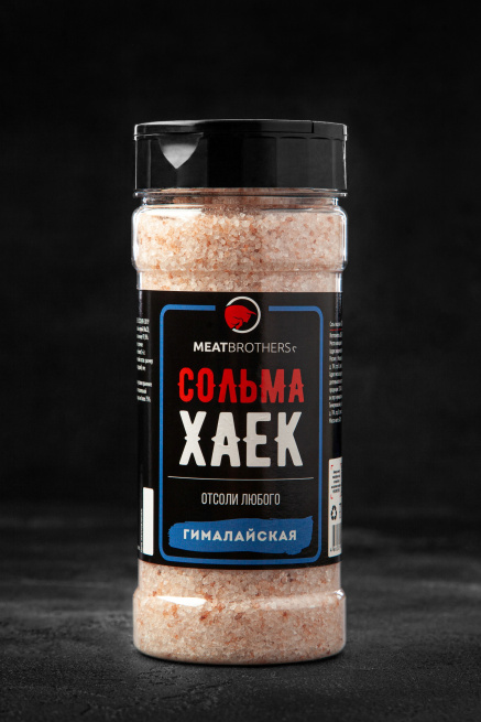 Специя СОЛЬМАХАЕК 420 г 2