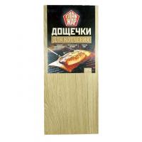 Дощечки для копчения ГлавЖар, Дуб (2 шт.)