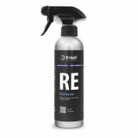 Обезжириватель RE (Remover) 500мл 