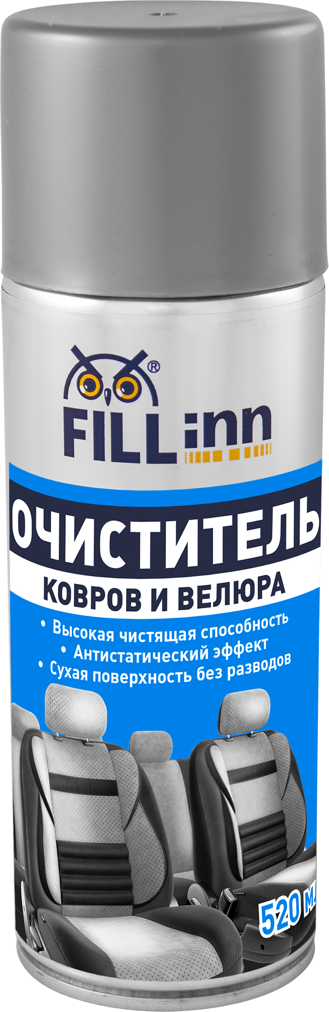 Очиститель ковров и велюра 2