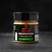 Специя МЭТЬЮМАККОКОКОНАХИ 100 г