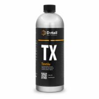 Универсальный очиститель TX "Textile" 2