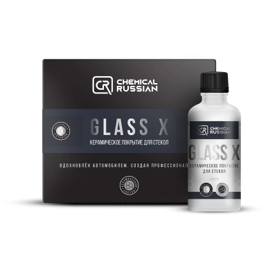 Glass X - керамическое покрытие для стекол (50 мл)
