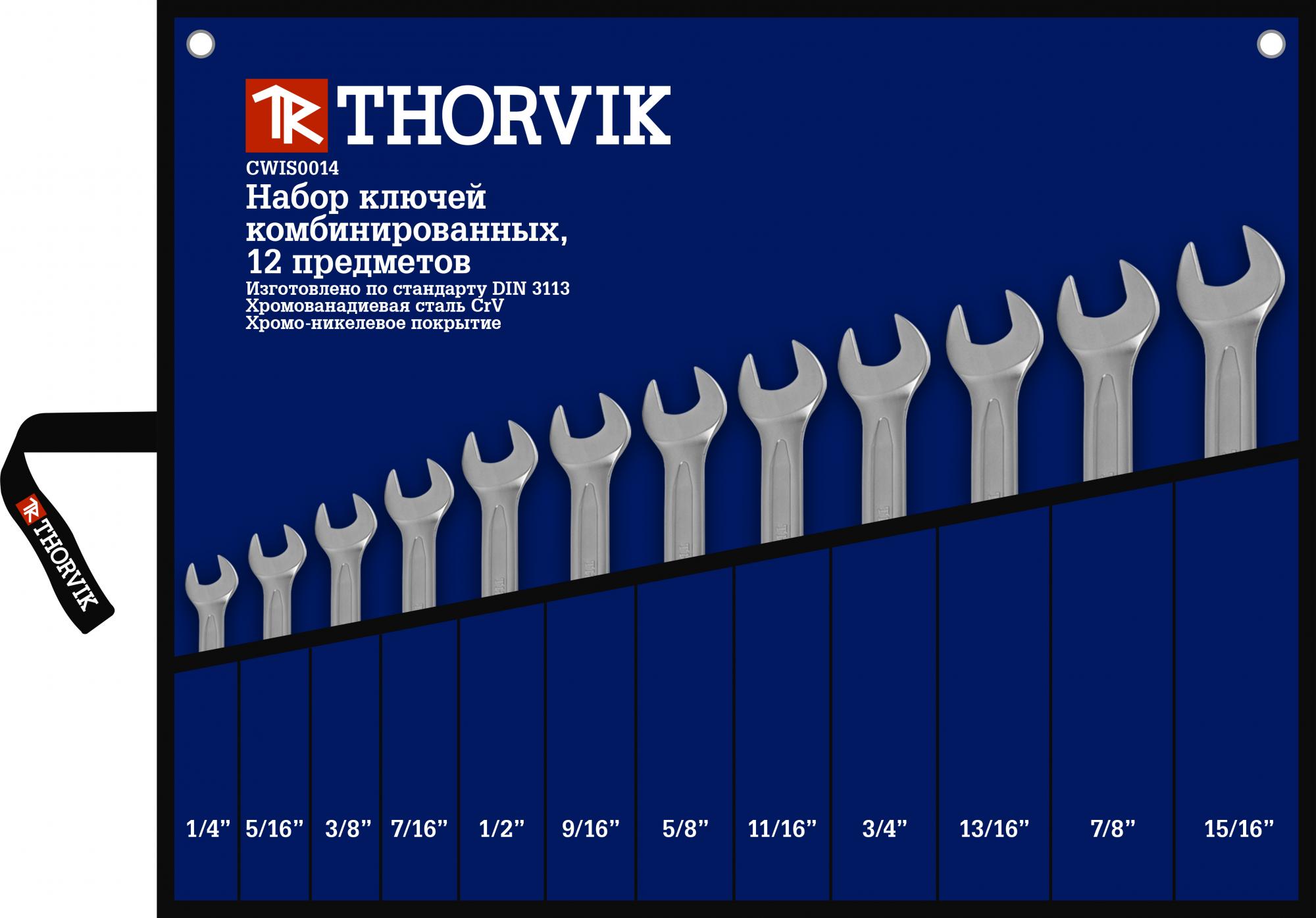 Набор ключей гаечных комбинированных дюймовых в сумке 1/4"-15/16", 12 предметов 2