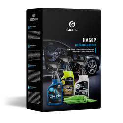 Набор автокосметики  2