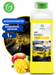 Ароматизатор "AIR" Mango 2