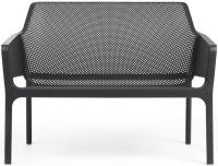 Диван пластиковый Net Bench 2