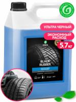 Black Rubber Полироль для шин 5,7 кг  GRASS