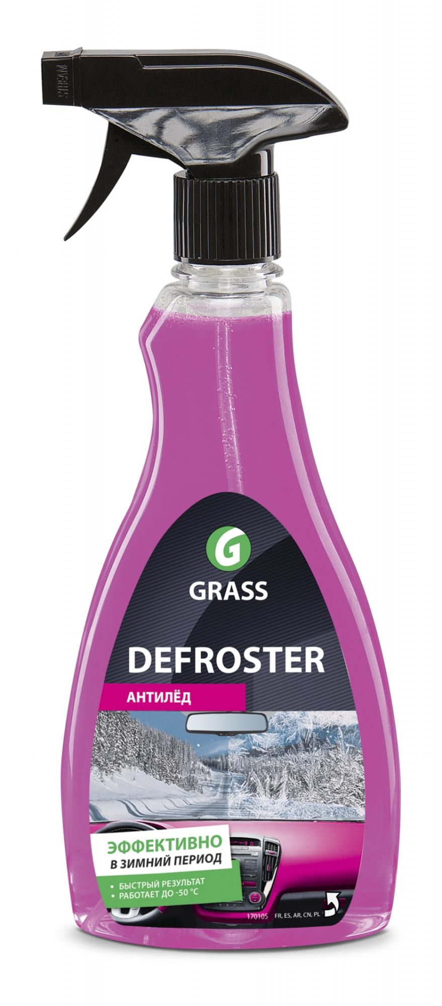 DEFROSTER Антилед Размораживатель стекол и замков 0,5л  GRASS 2