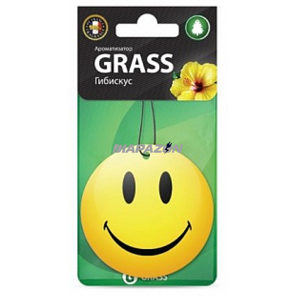 Ароматизатор картонный Smile гибискус GRASS 2