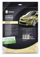 Салфетка замша Алькантара 45*54см GRASS