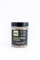 Классика гриля (140 мг)