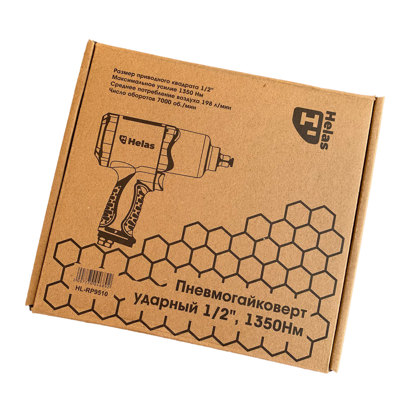 Гайковерт пневматический 1350 Nm