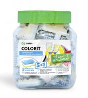 Таблетки для посудомоечных машин "Colorit" GRASS