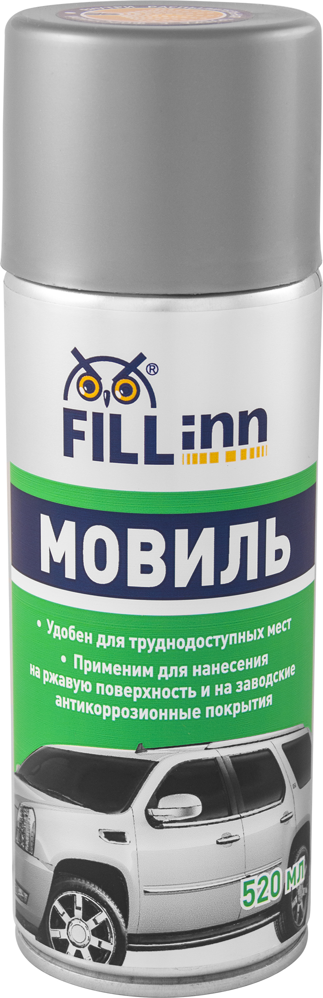 Мовиль 2