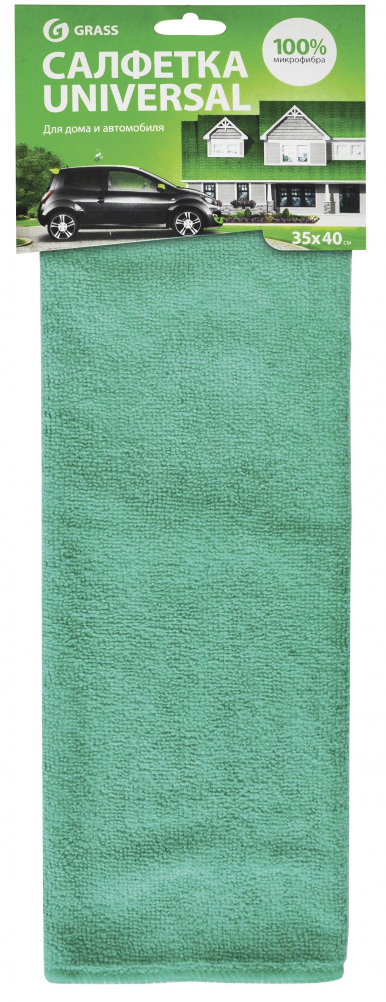 Салфетка микрофибра 35*40   GRASS 2