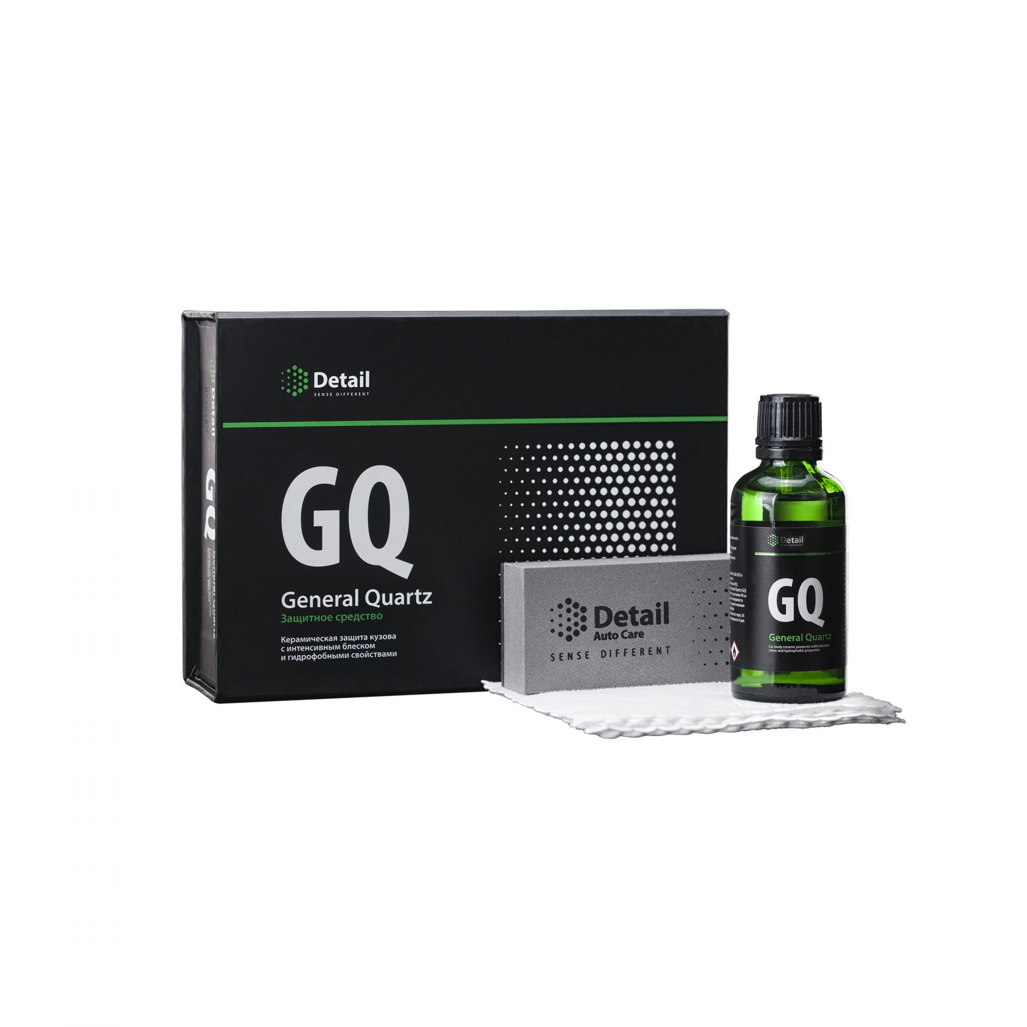 Керамическое покрытие кузова GQ (General Quartz) 50 мл  2