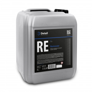 Обезжириватель RE (Remover) НОВИНКА 2