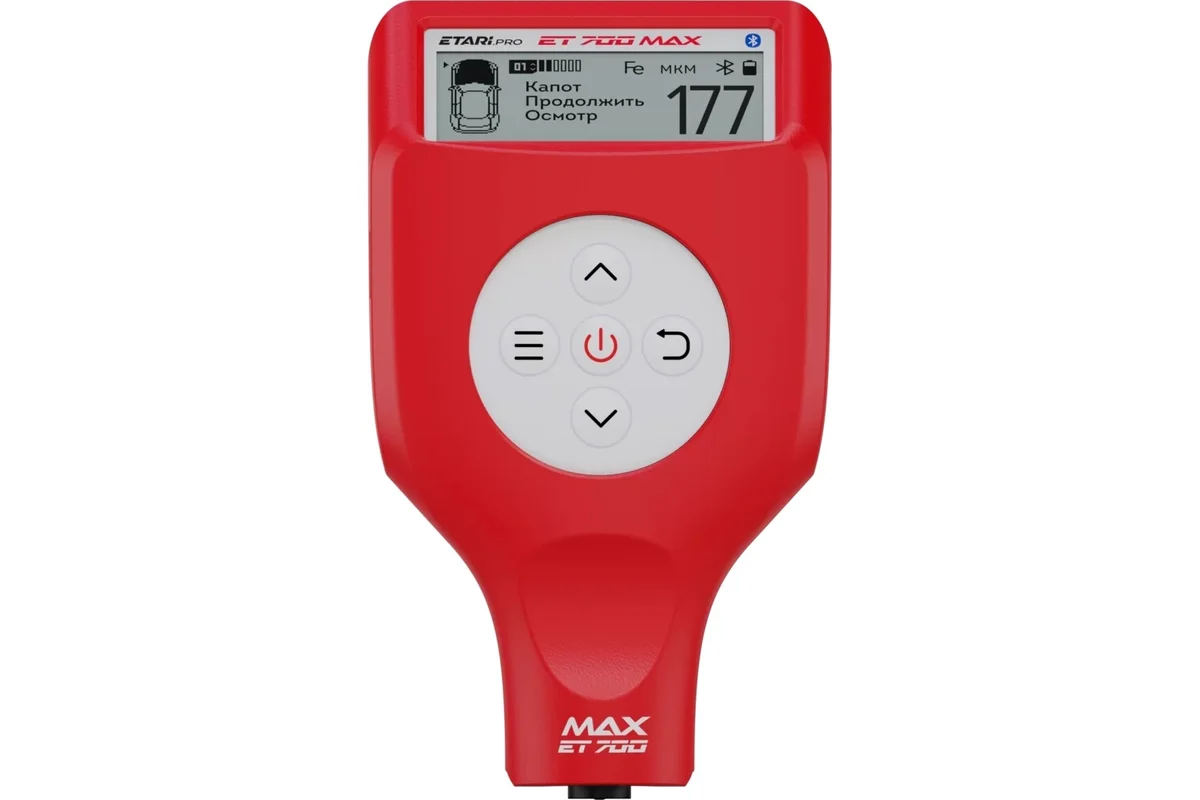 Толщиномер ETARI ET 700 MAX 2