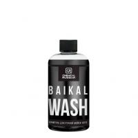 Baikal Wash - шампунь для ручной мойки авто, 500 мл