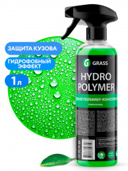 Hydro polymer professional Жидкий полимер (с проф. триггером) 1 л GRASS 2