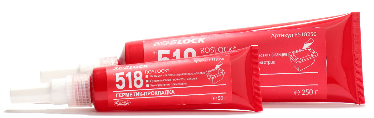 ROSLOCK 518 Герметик-прокладка анаэробная средне-выс.прочность, зазор 0,25мм, 250г 2