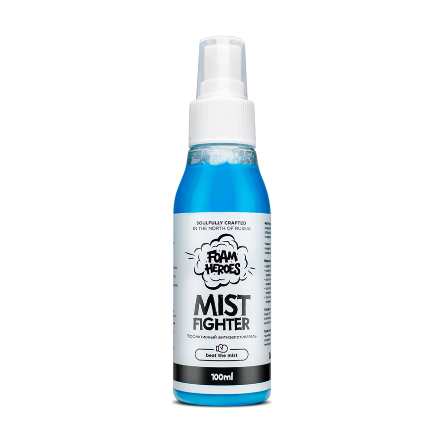 Mist Fighter антизапотеватель, 100мл 2
