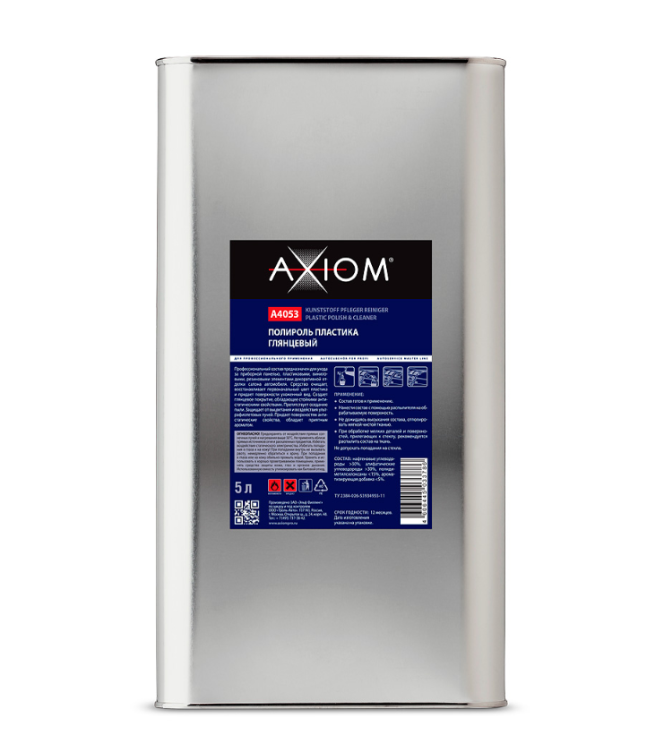 Полироль пластика глянцевый AXIOM 5л 2