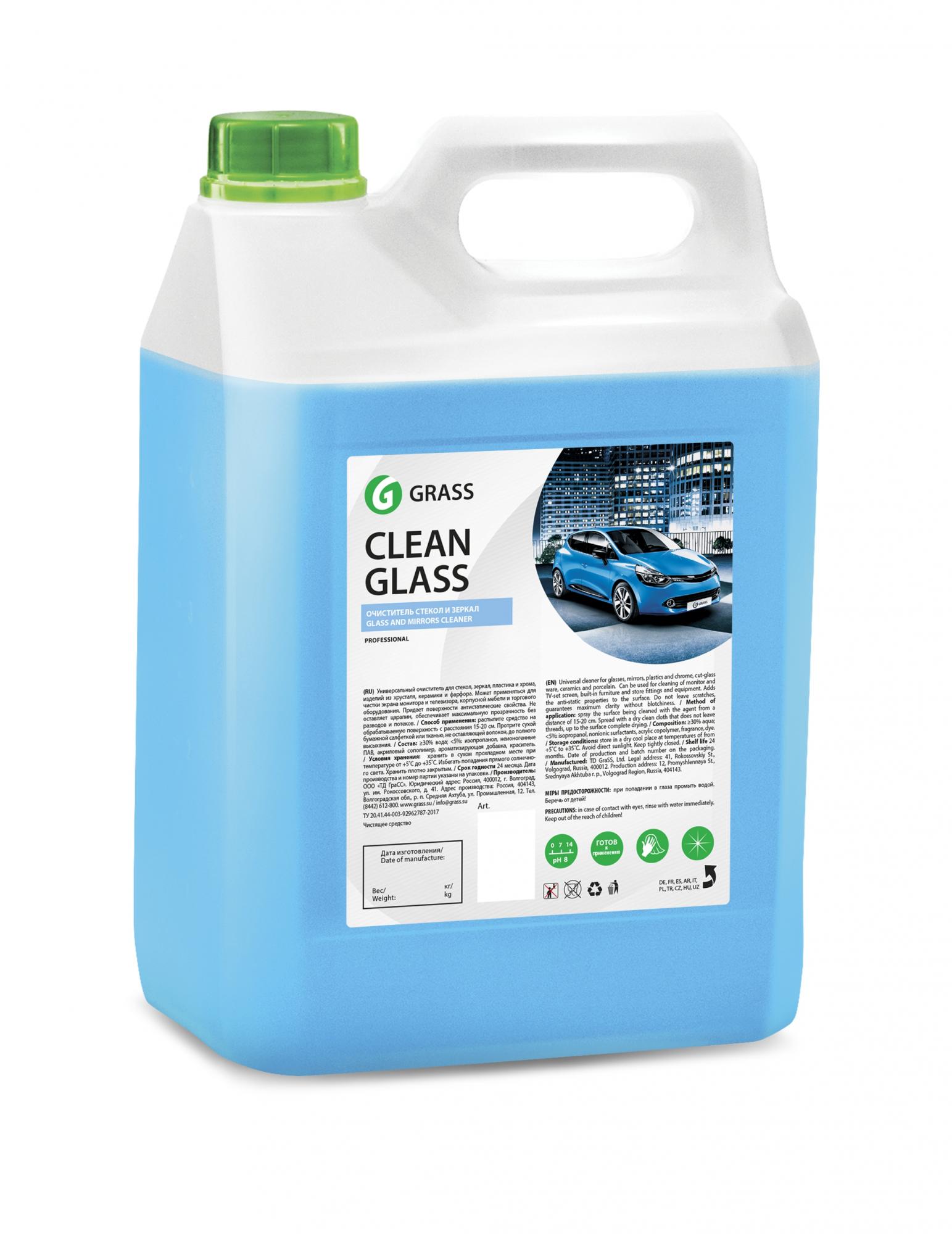 Clean Glass Очиститель стекол, 5 кг GRASS 2