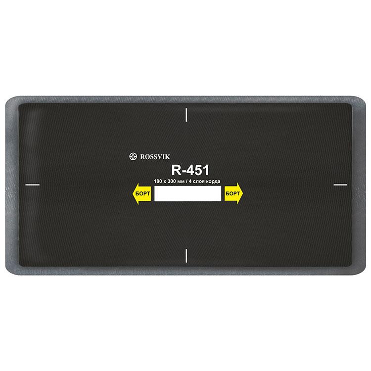 Пластырь кордовый радиальный R-451 180х300 мм. 4 сл. 10 шт./упаковка