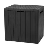 Сундук City Storage Box 2