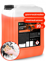 Carwash Foam 20 кг Шампнуь для ручной мойки автомобиля GRASS