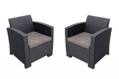 Кресло (2шт.) b:rattan Arizona, антрацит (2 подушки) (Графит)