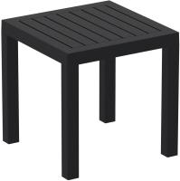 Столик пластиковый для лежака Ocean Side Table 2