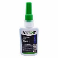 Фиксатор резьбовой средний Fortonit 1146