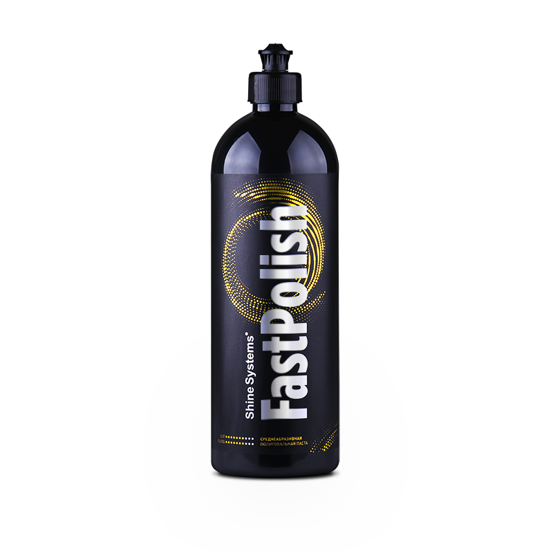 FastPolish – среднеабразивная полировальная паста Shine Systems  SS635_0