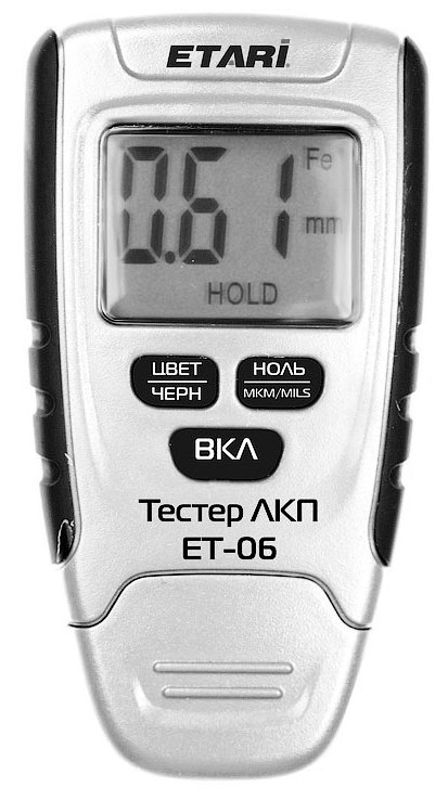 Тестер лакокрасочного покрытия 2
