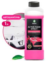 Автошампунь, активная пена "Active Foam Effect"  2