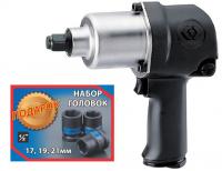 Гайковерт пневматический ударный 1/2", 678 Нм